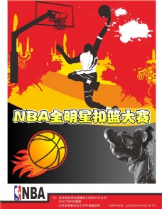 是在球队陷