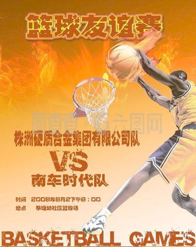 过个人技